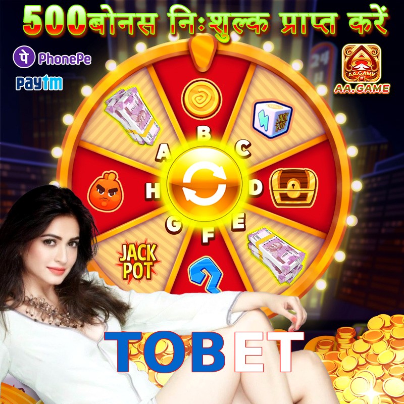 TOBET